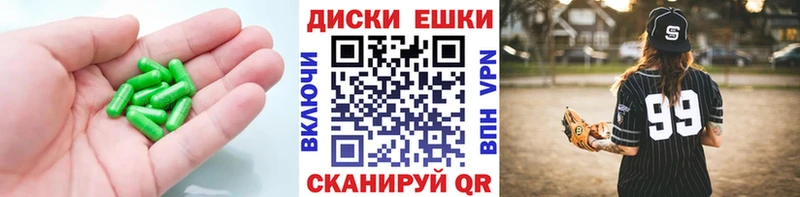 Экстази Дубай  цены   Большой Камень 