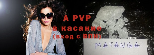 гидропоника Алзамай