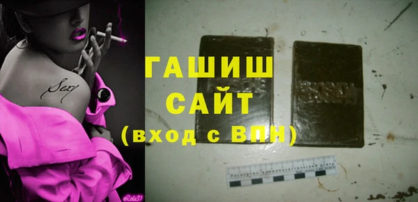 гидропоника Алзамай