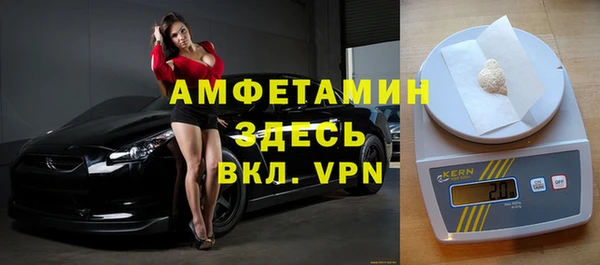 a pvp Алексин