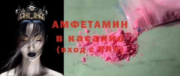 a pvp Алексин