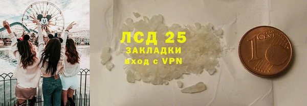 a pvp Алексин