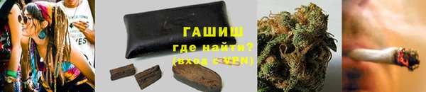 ПСИЛОЦИБИНОВЫЕ ГРИБЫ Алексеевка