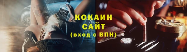 a pvp Алексин