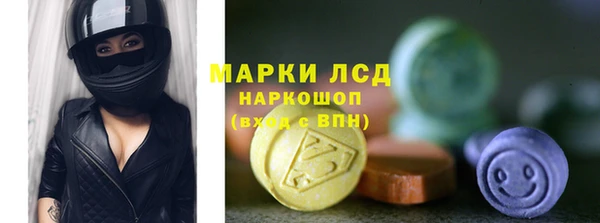 a pvp Алексин
