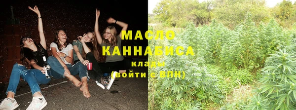 ПСИЛОЦИБИНОВЫЕ ГРИБЫ Алексеевка
