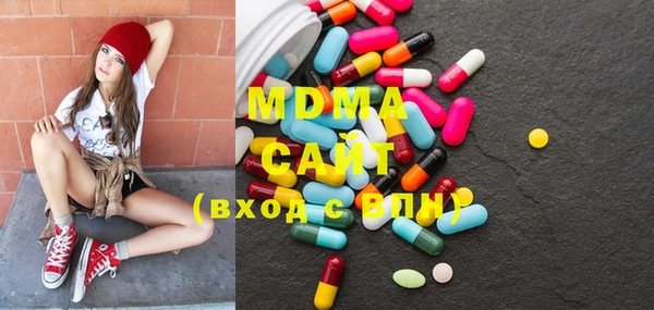 ПСИЛОЦИБИНОВЫЕ ГРИБЫ Алексеевка