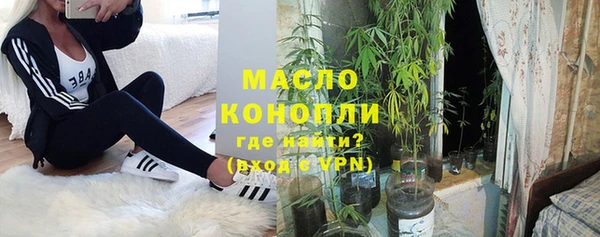гидропоника Алзамай