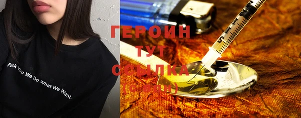 a pvp Алексин
